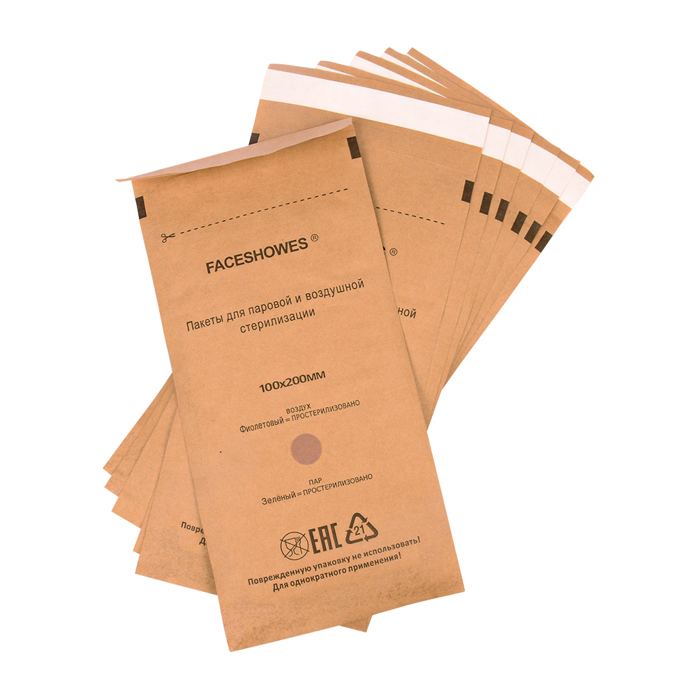 Sacchetti di carta per sterilizzatore ad aria calda